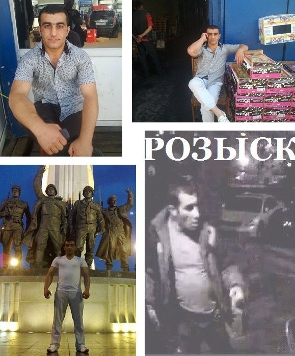 МВС Росії назвало ім'я ймовірного вбивці, через якого почалися масові погроми в Москві